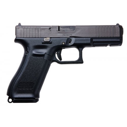 Tokyo Marui Model 17 Gen 5 MOS Green Gas Airsoft Pistol canada